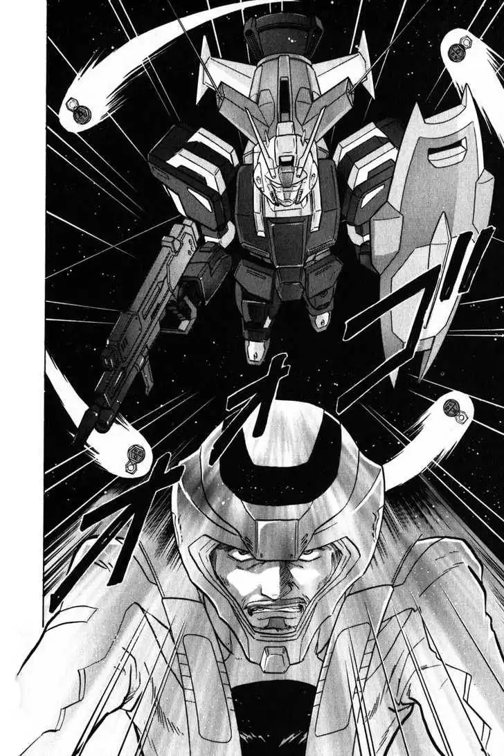 Mobile Suit Gundam SEED X Astray Chapter 2 120